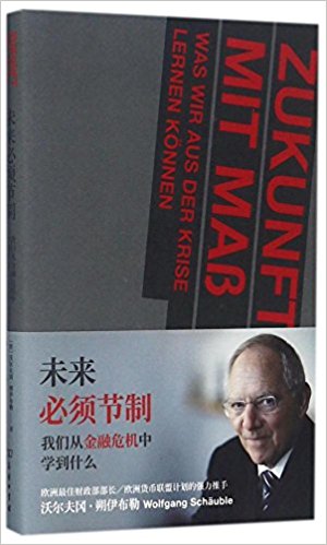 图书